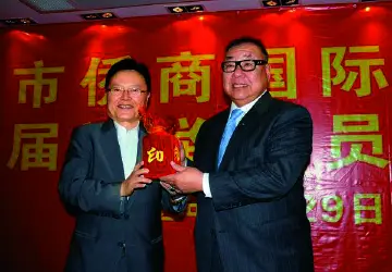 城市英雄 90期 | 与深圳改革开放同频共振