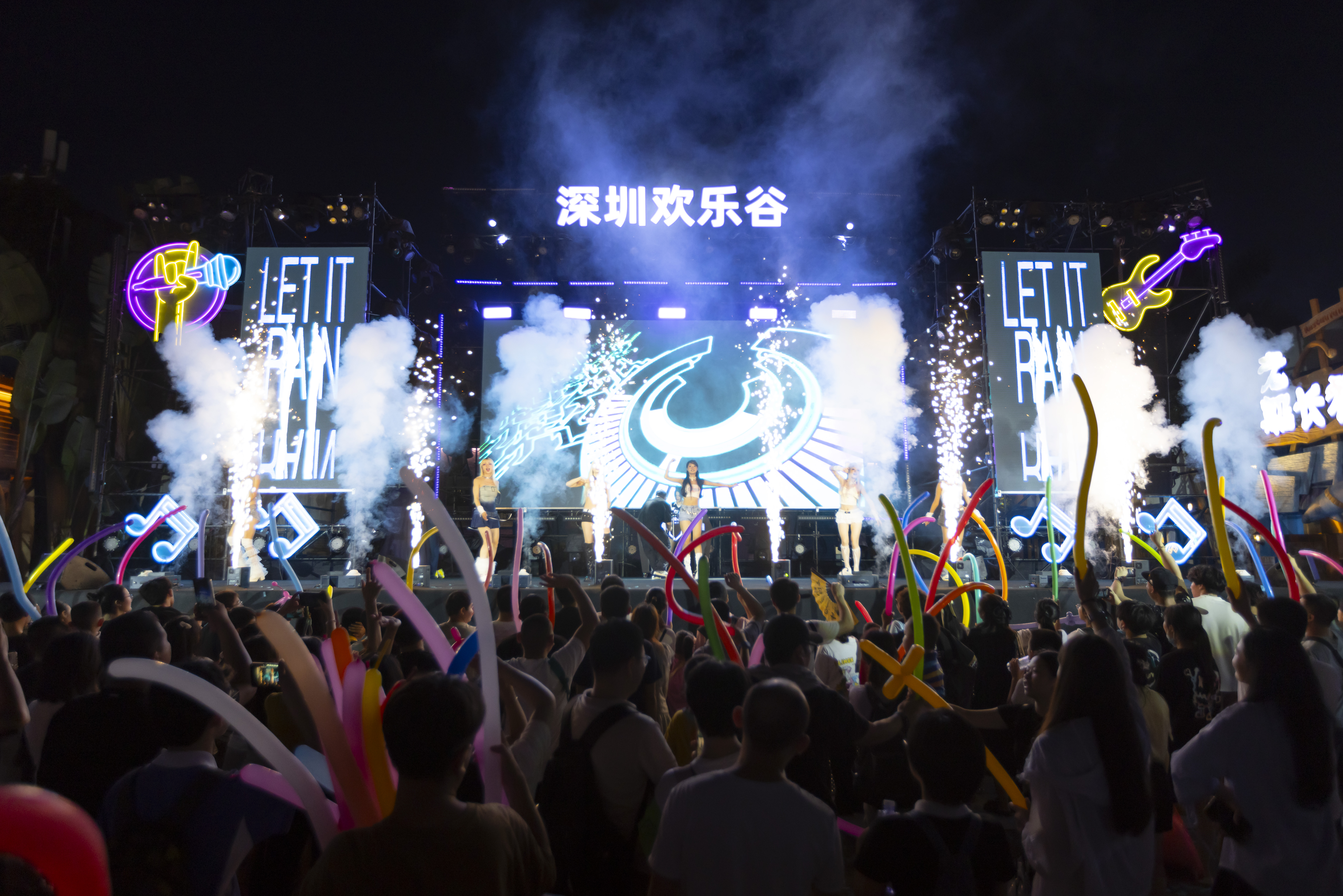 陈楚生、颜人中来了！深圳欢乐谷夏浪音乐节点燃仲夏狂欢