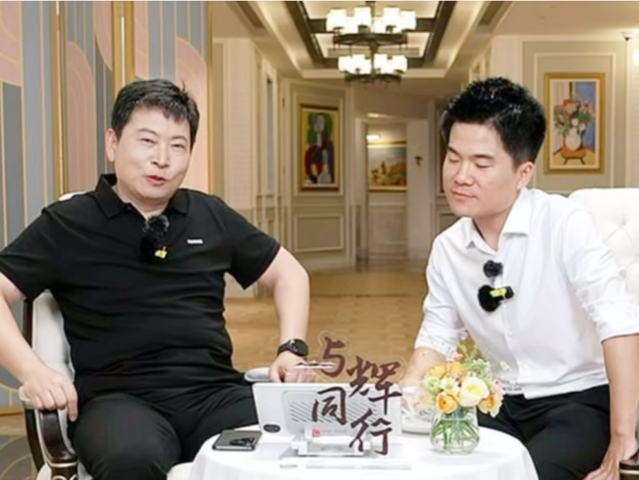 董宇辉余承东合体直播有“猛料”，“与辉同行”下一站在何处？
