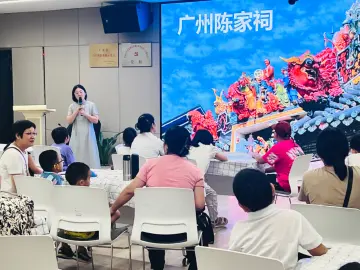 水贝社区开展“圳在传承”主题活动