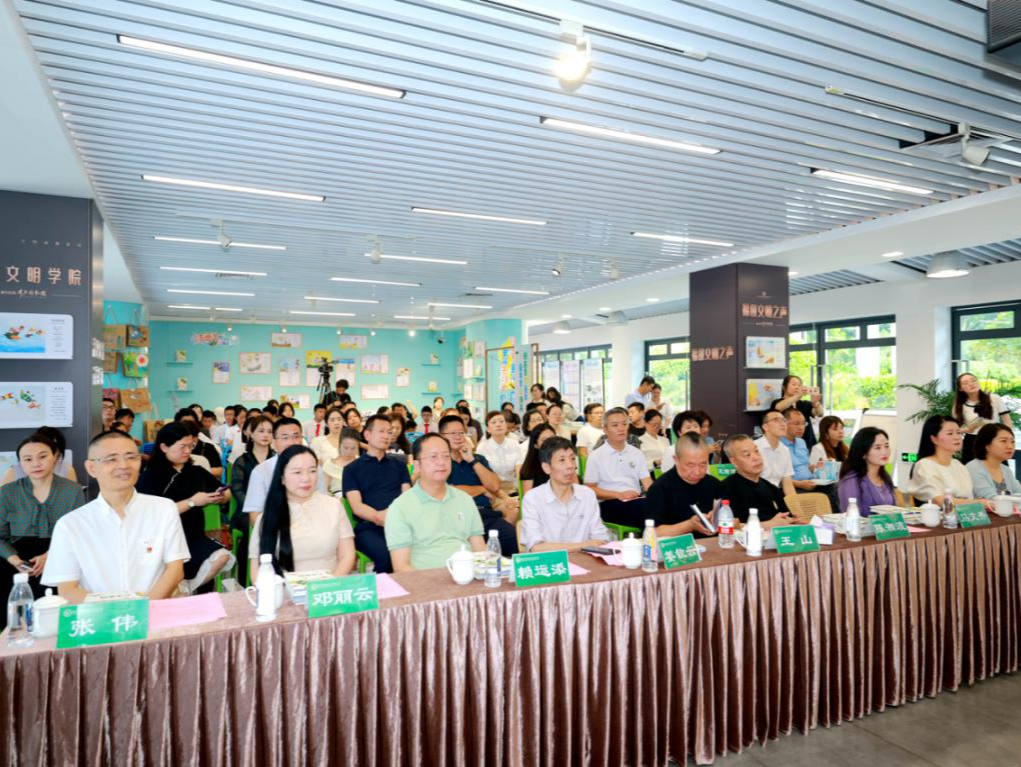 守护孩子的童心与想象力，《云水童诗·第二辑》新书发布会在深举办