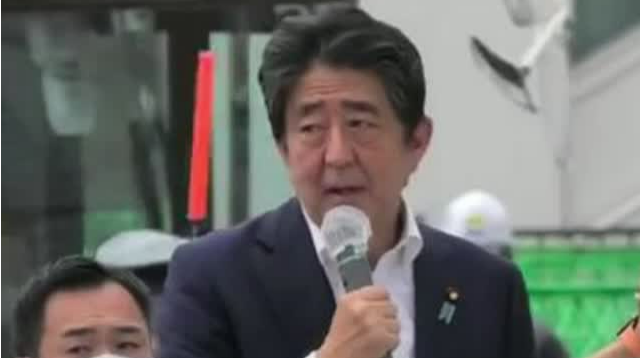 枪杀安倍嫌犯最新供述：袭击前一日已装填弹药 原计划室内开枪