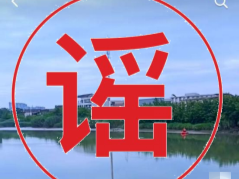 丈夫杀妻？学生跳河？网友炸锅了，真相是……