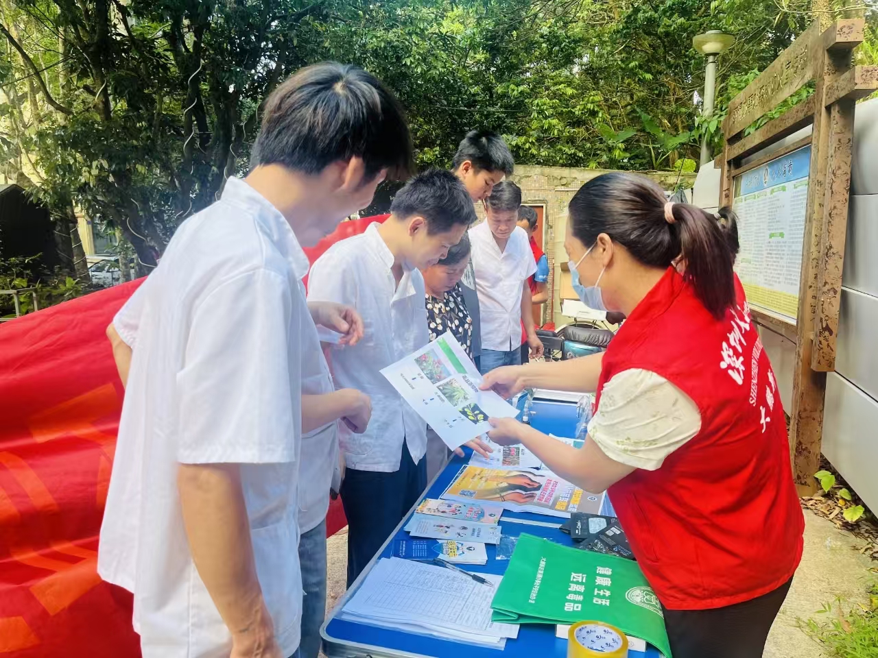 深圳大鹏：毒品种植零容忍