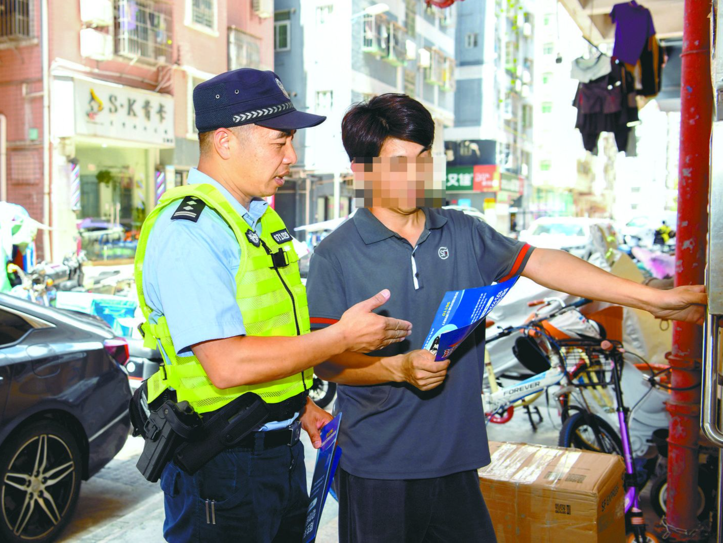 城市英雄 86期 | 反诈一线警察孙小刚：扎根社区十三载，练就独有“反诈秘籍”