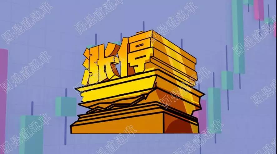 A股光刻机板块活跃，多股早盘涨停，隔夜美股阿斯麦股价暴跌12.74%