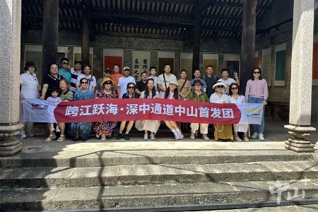 飞跃伶仃洋｜深中通道通车第二日，中山东区街道迎来大批深圳游客