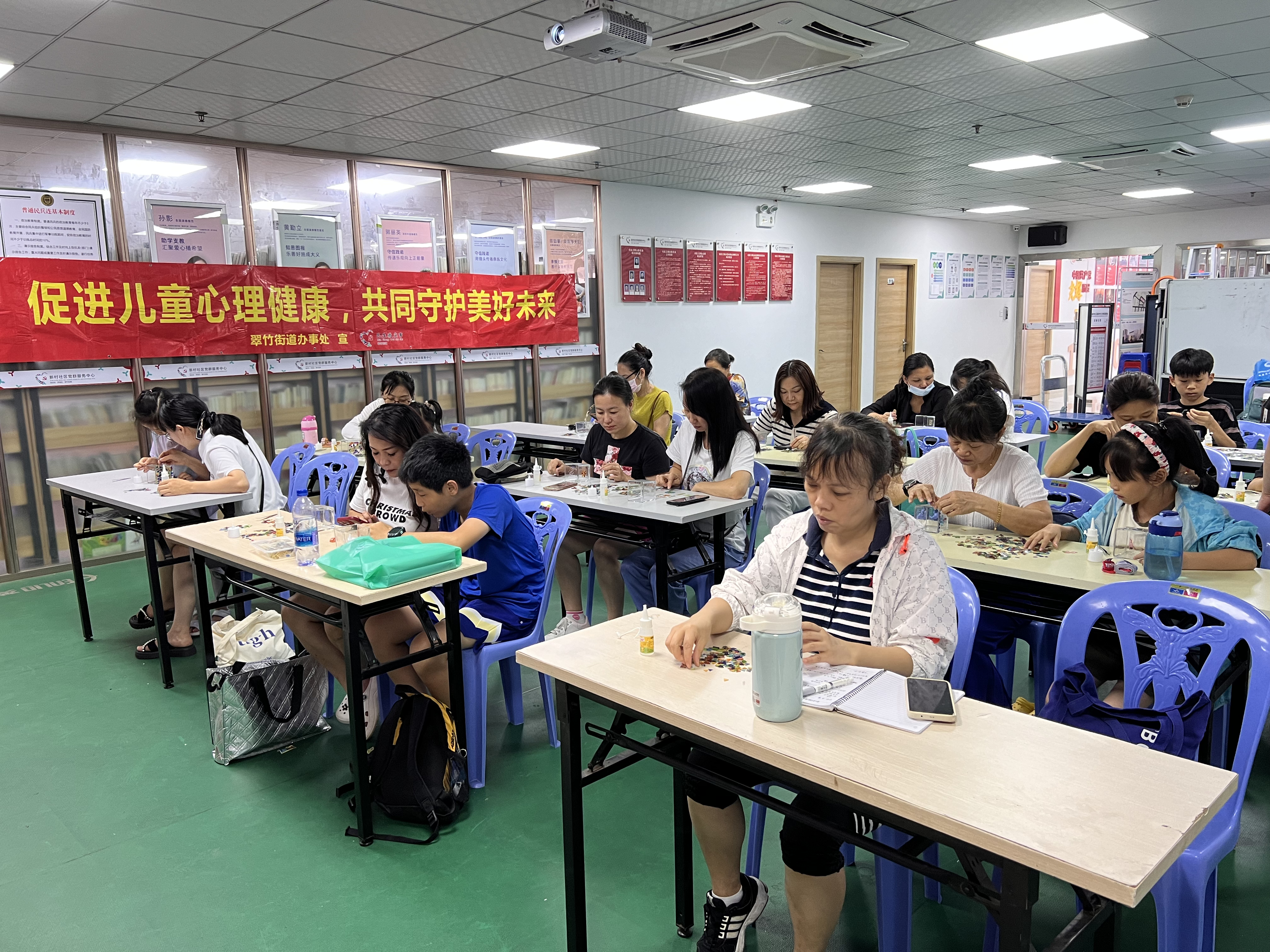 新村社区开展青少年网络沉迷防治与干预知识讲座