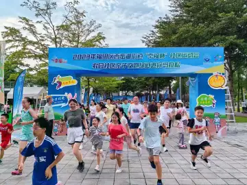 群策群力点亮“万家灯火”  深圳积极探索超大型城市基层治理现代化