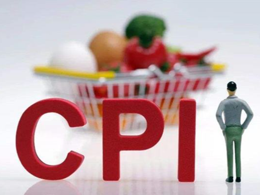 “二师兄”继续发威，CPI或“五连涨” 