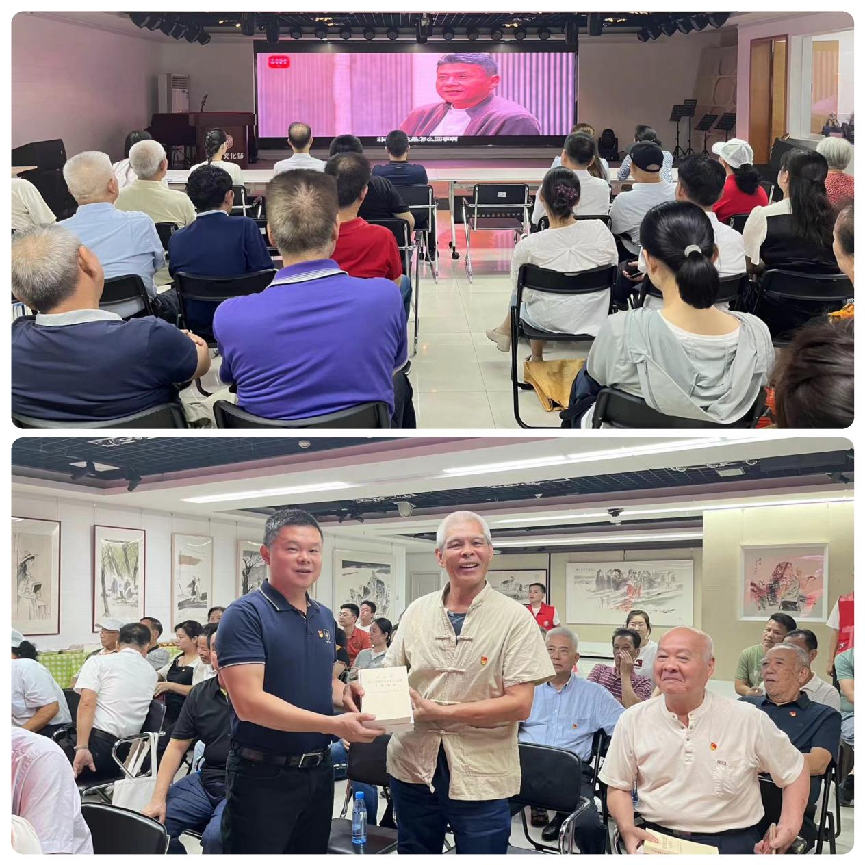 （福田-坚定扛起一面旗-党建引领）南园街道滨河社区党员茶话会：“三个一”砥砺前行共奋进