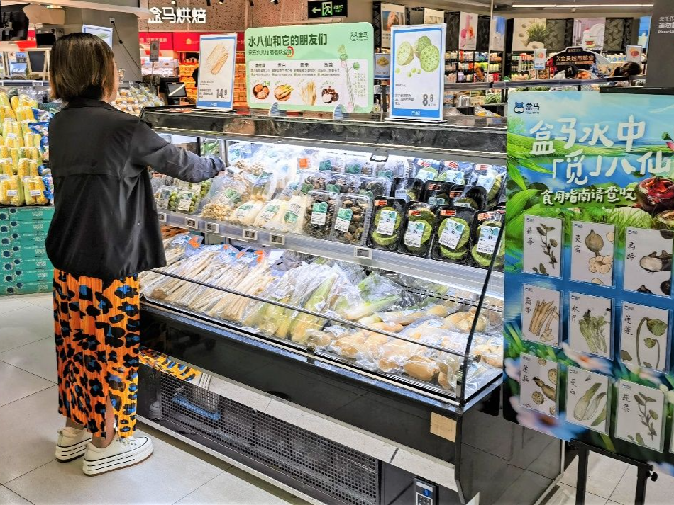 江南美食到鹏城 盒马水八仙集中上市