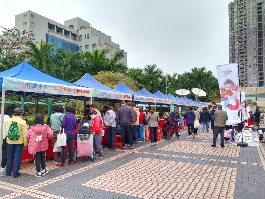 南山光华街社区便民市集受市民“热捧”