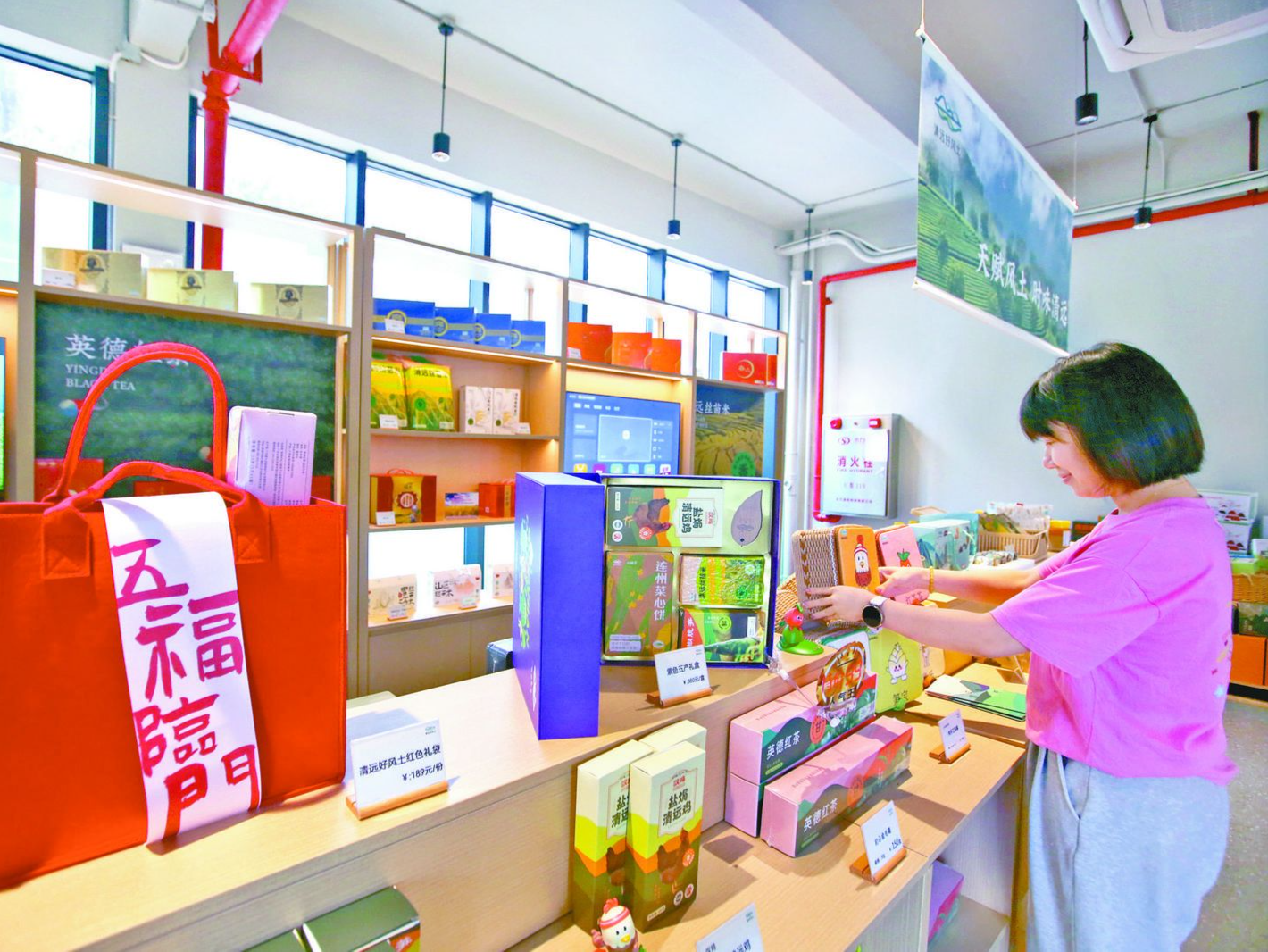 晶报特别报道 | 现代农业提质增效 清远绘就和美画卷