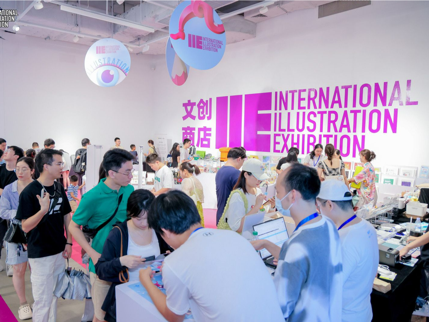 深圳邮政深度参与IIE国际插画艺术大展