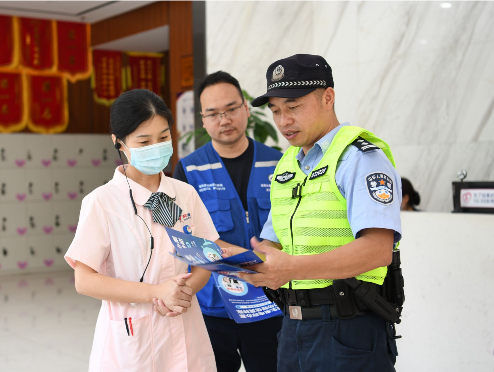 暑期出行警惕机票退改签套路，深圳公安推行预防警务降低涉航空诈骗警情