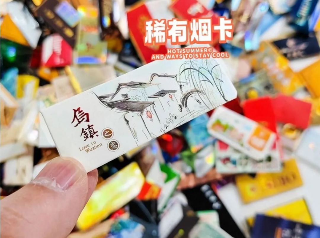 家长必看 | 孩子染上“烟卡”瘾？背后藏有更大的隐患！！！