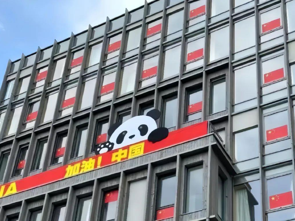 两岸共享荣耀！台湾同胞：“‘中国红’惊艳巴黎，中国旋风吹向世界！”