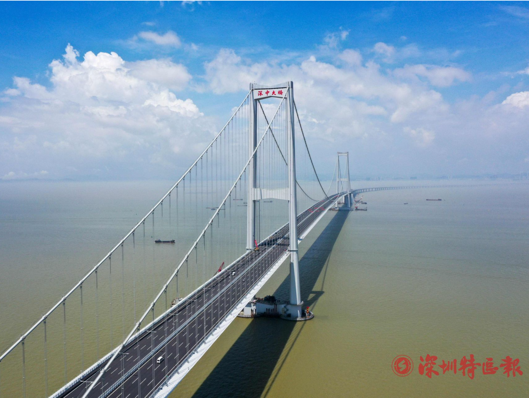 构建具有全球领先发展力的“黄金内湾” | 聚焦深中通道 ·专家谈
