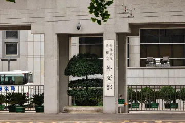 外交部：过去24小时内中美双方并没有就关税问题进行磋商或谈判