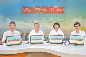 中山健儿陈艺文汪雪儿出征巴黎奥运会，她们的教练有话说→