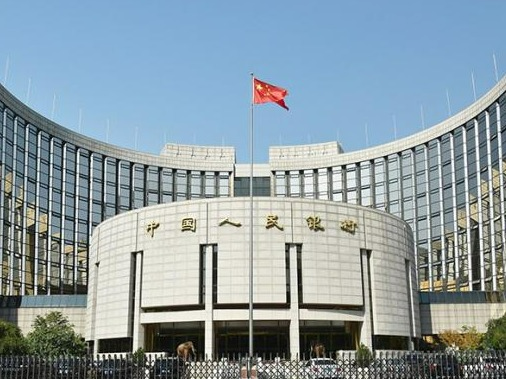 央行最新发布！