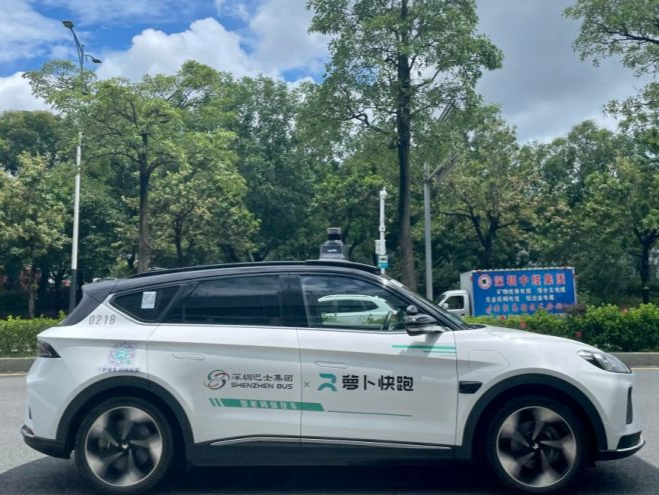 科创会客厅 | 北京大学汇丰商学院助理教授唐闯：“萝卜”想“快跑”还需耐心，深圳需发力AI布局