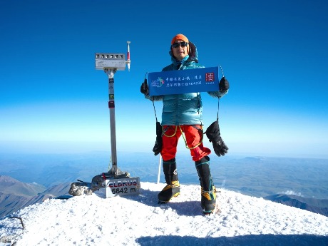 登顶欧洲之巅！清溪林志勇成功挑战厄尔布鲁士峰