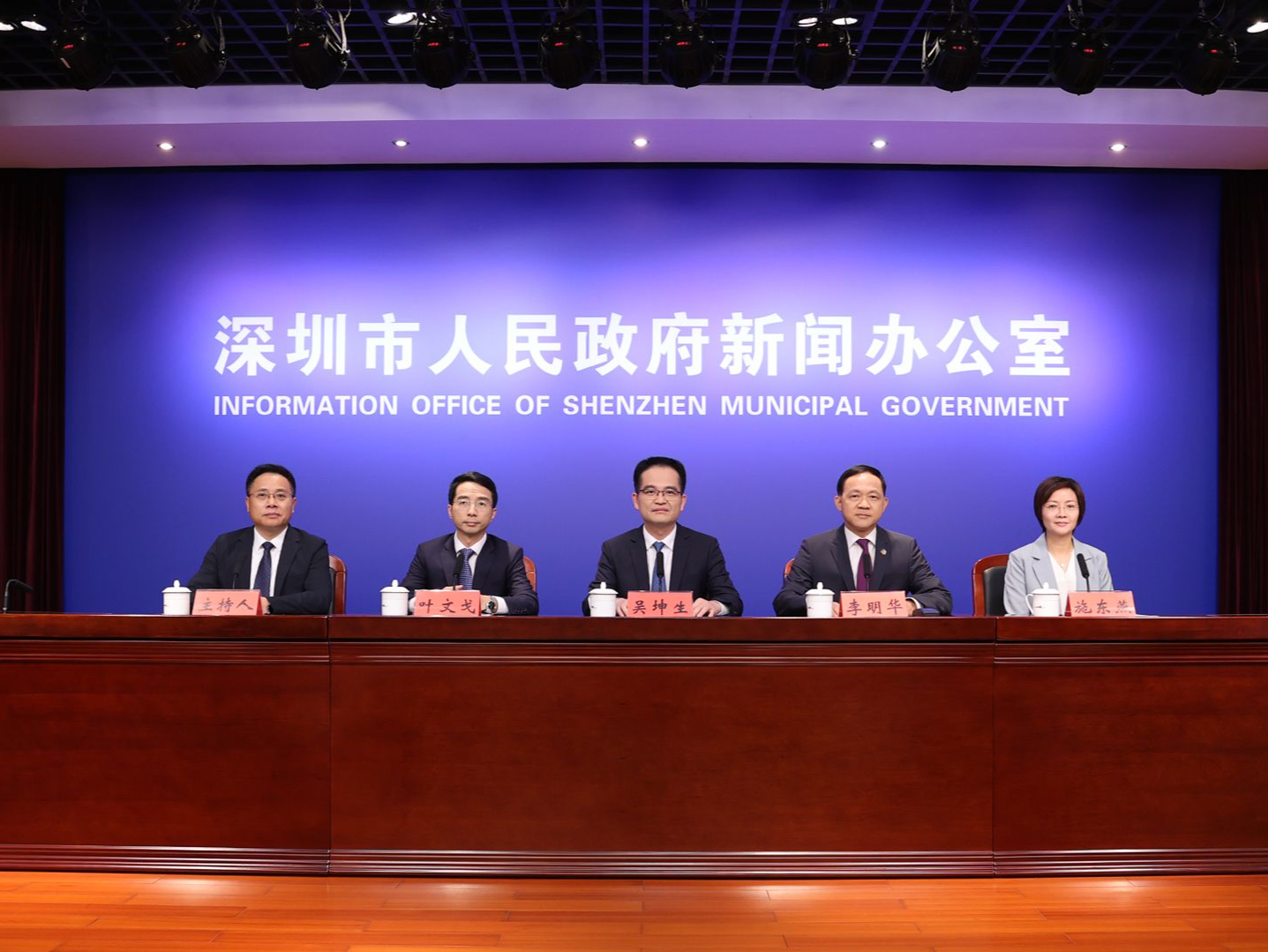 酒和巧克力再聚深圳，快来预约今年秋天的“甜蜜时刻”！| 第111届糖酒会 