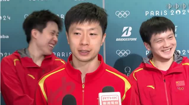 国乒男团采访又现名场面！龙队：怎么又是我？