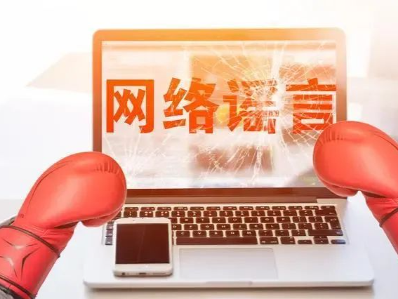 网传深圳劳动仲裁熔断？假的！