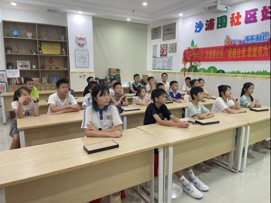 沙浦围社区“超越自我，发展有为”少儿系列活动