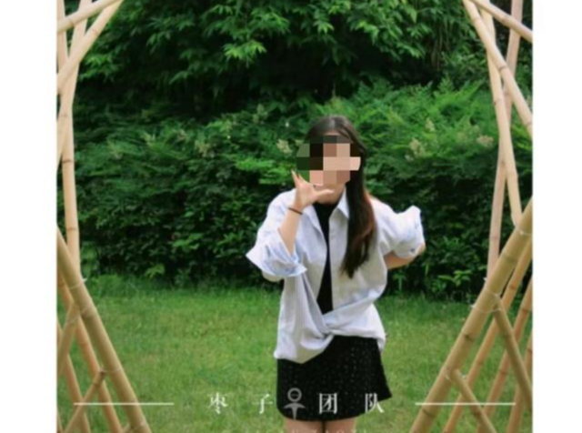 川大园艺生保研临床医学院外科学，回应：程序合规，不能从医