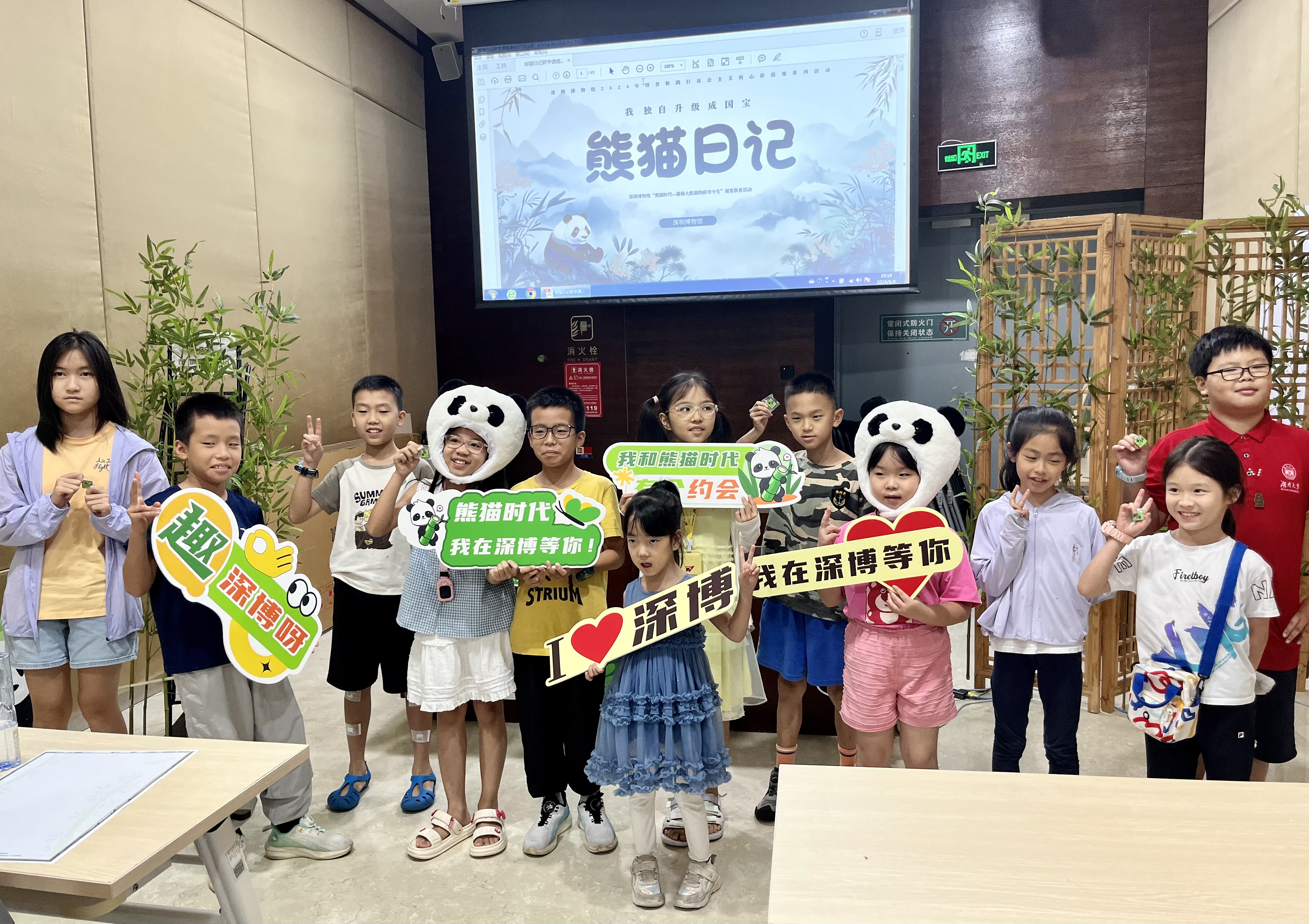 【已替换，不发】深圳学子的暑假“研味儿”十足