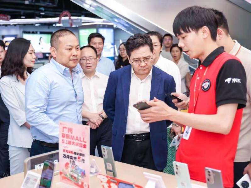 拉动消费超21亿元！“以旧换新”激发深圳3C家电消费活力