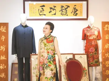 城市英雄 116期 | “龙腾汉唐”服饰品牌创始人陈小菊：传承家族手艺，一针一线连接世界