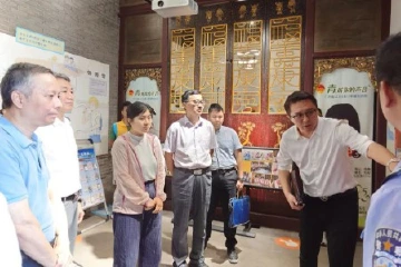 财政部到中山开展政府购买服务调研工作