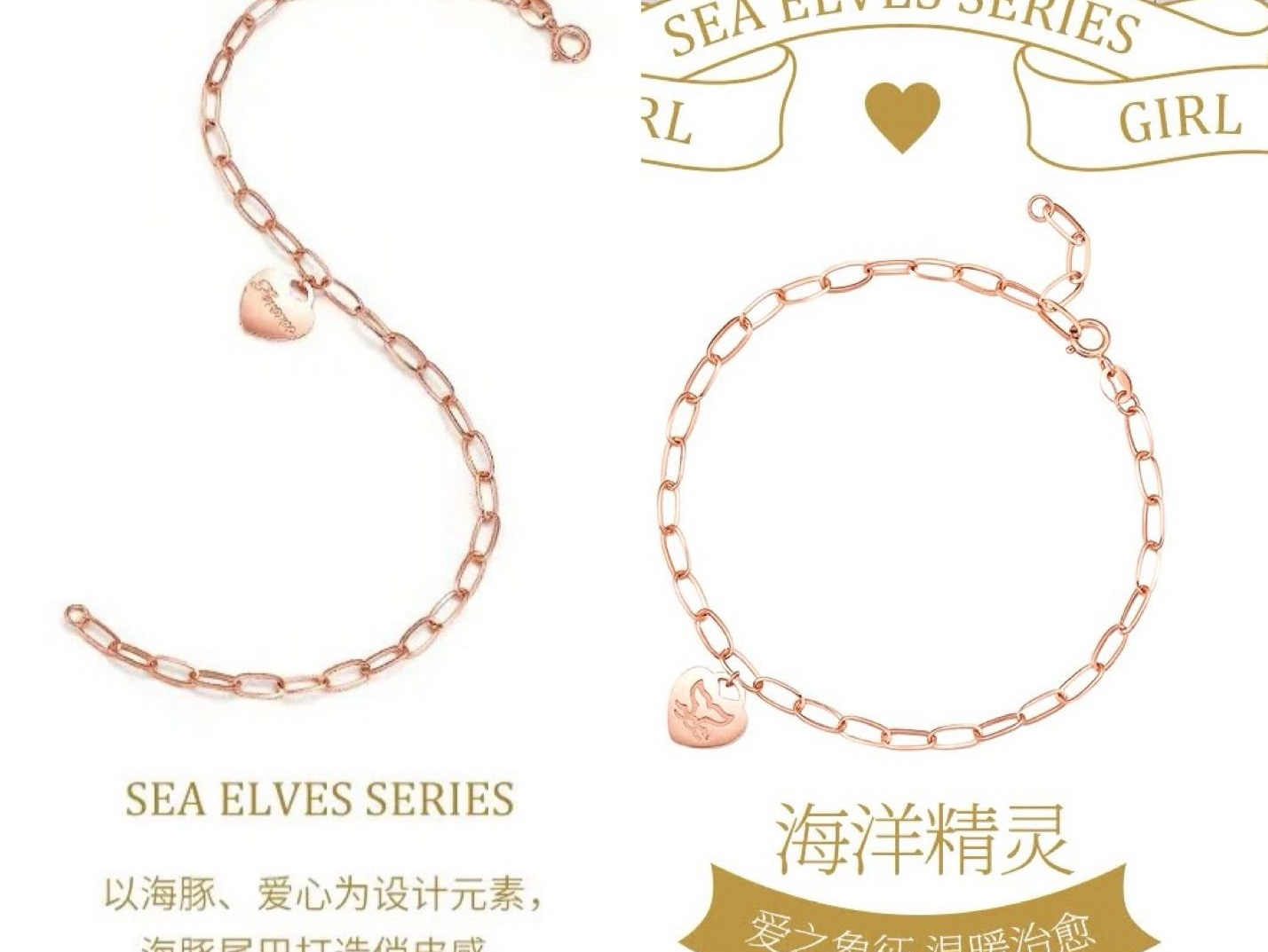 18k金首饰到手只有15k？周六福：请先自证丨有料