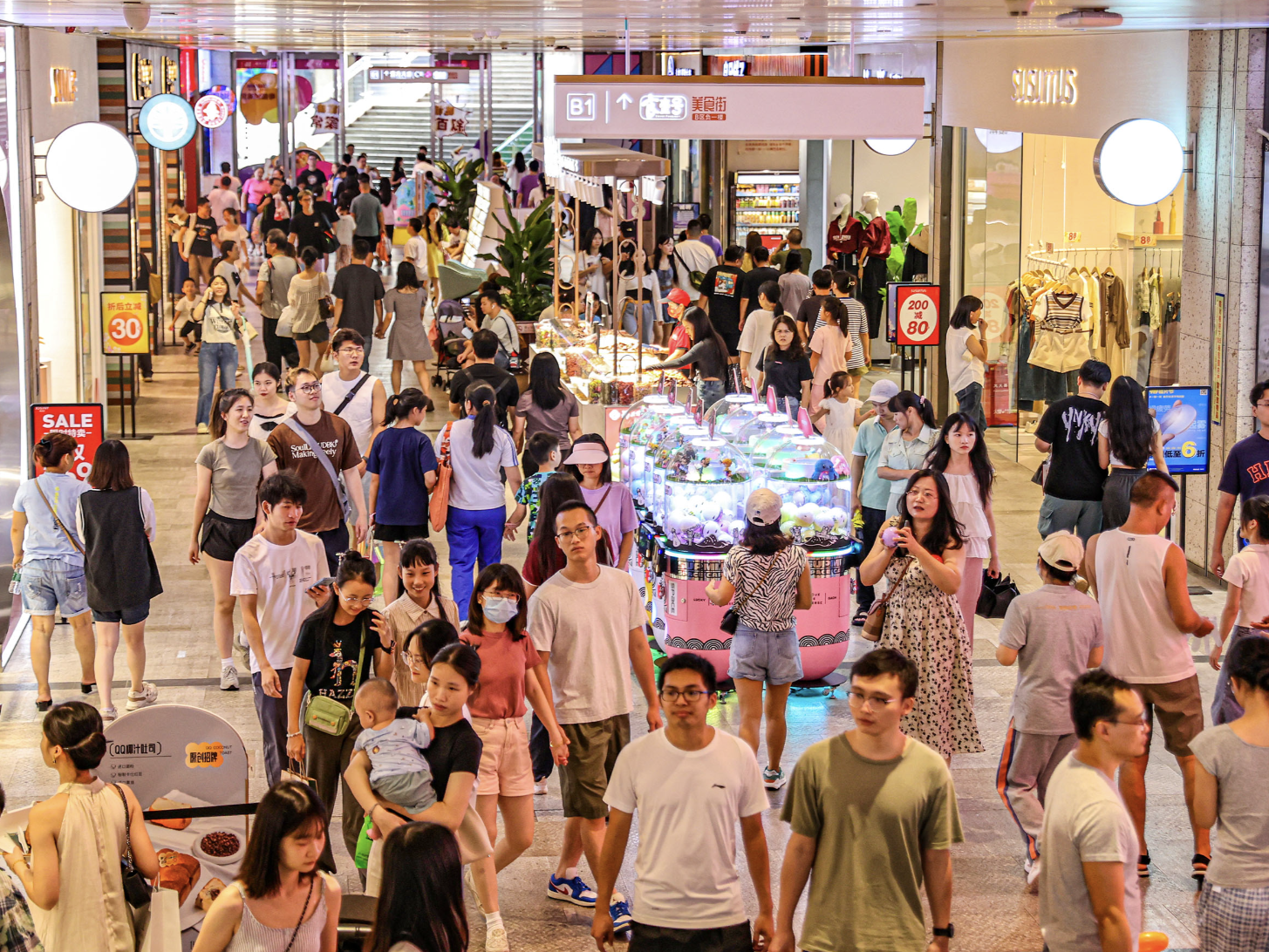 深圳出台全国首个商品交易市场商户诚信经营评价地方标准