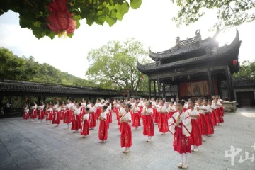 “千人歌舞颂香山”公益活动启幕，展现中山青少年国学风采