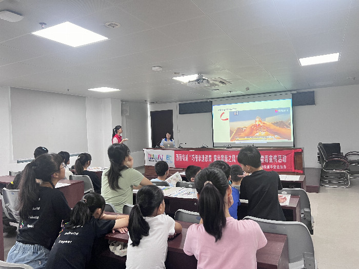 西丽街道开展“无毒青春·健康生活”青少年毒品预防教育讲座
