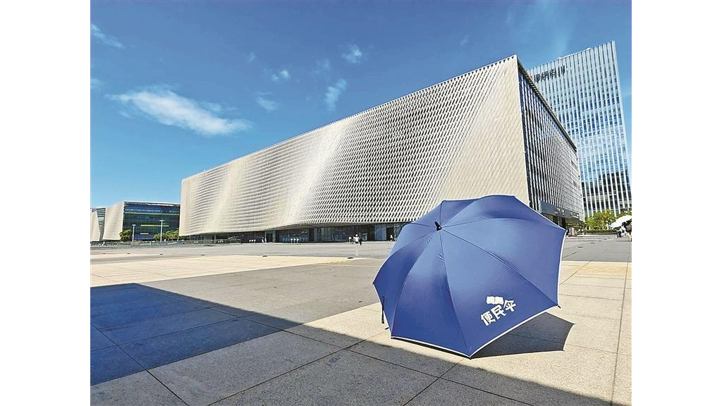 宝图推出新款“便民伞” 向市民提供免费外借服务