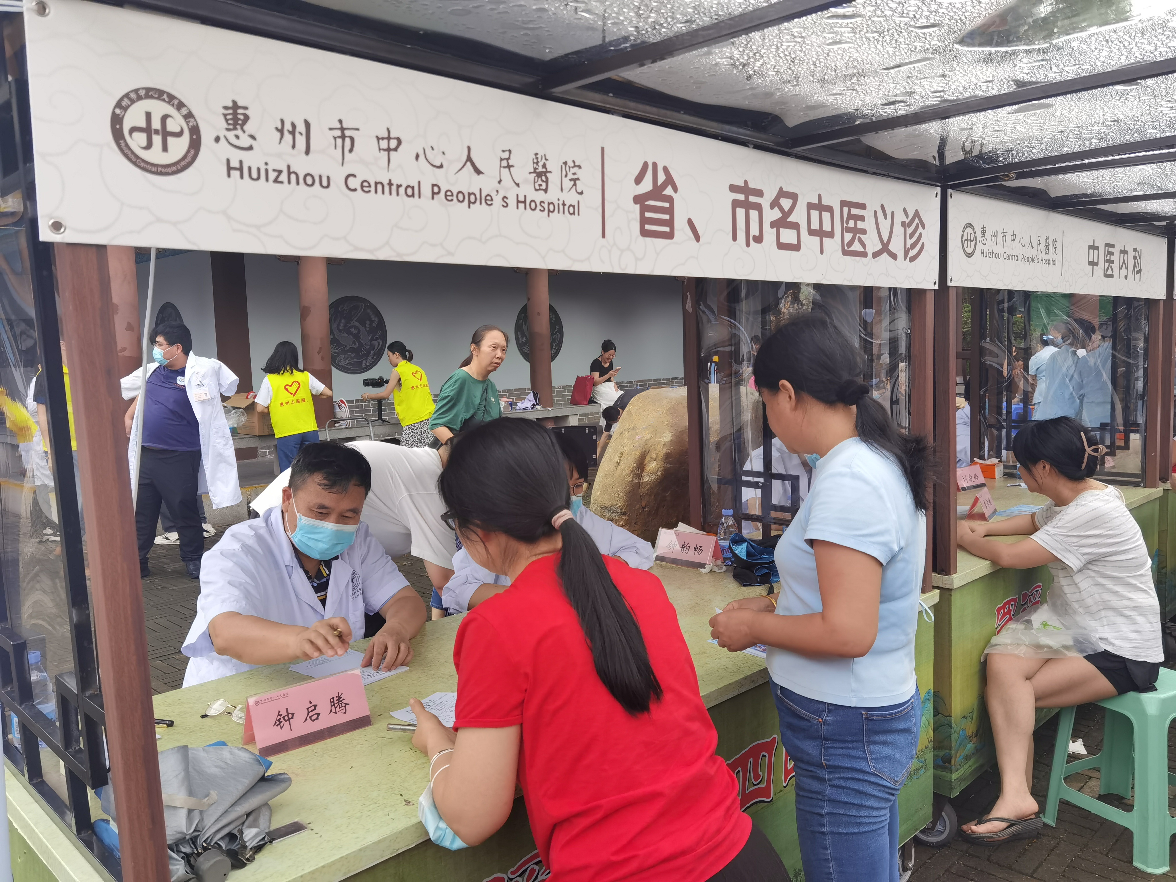 好评不断！惠州“健康夜市”火爆