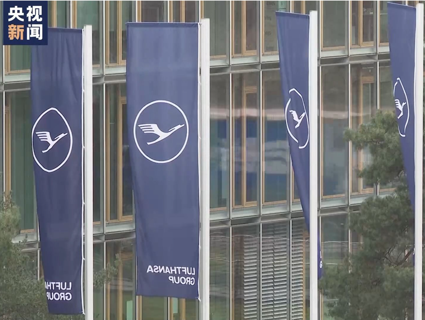 德国汉莎航空集团宣布继续停飞中东航班