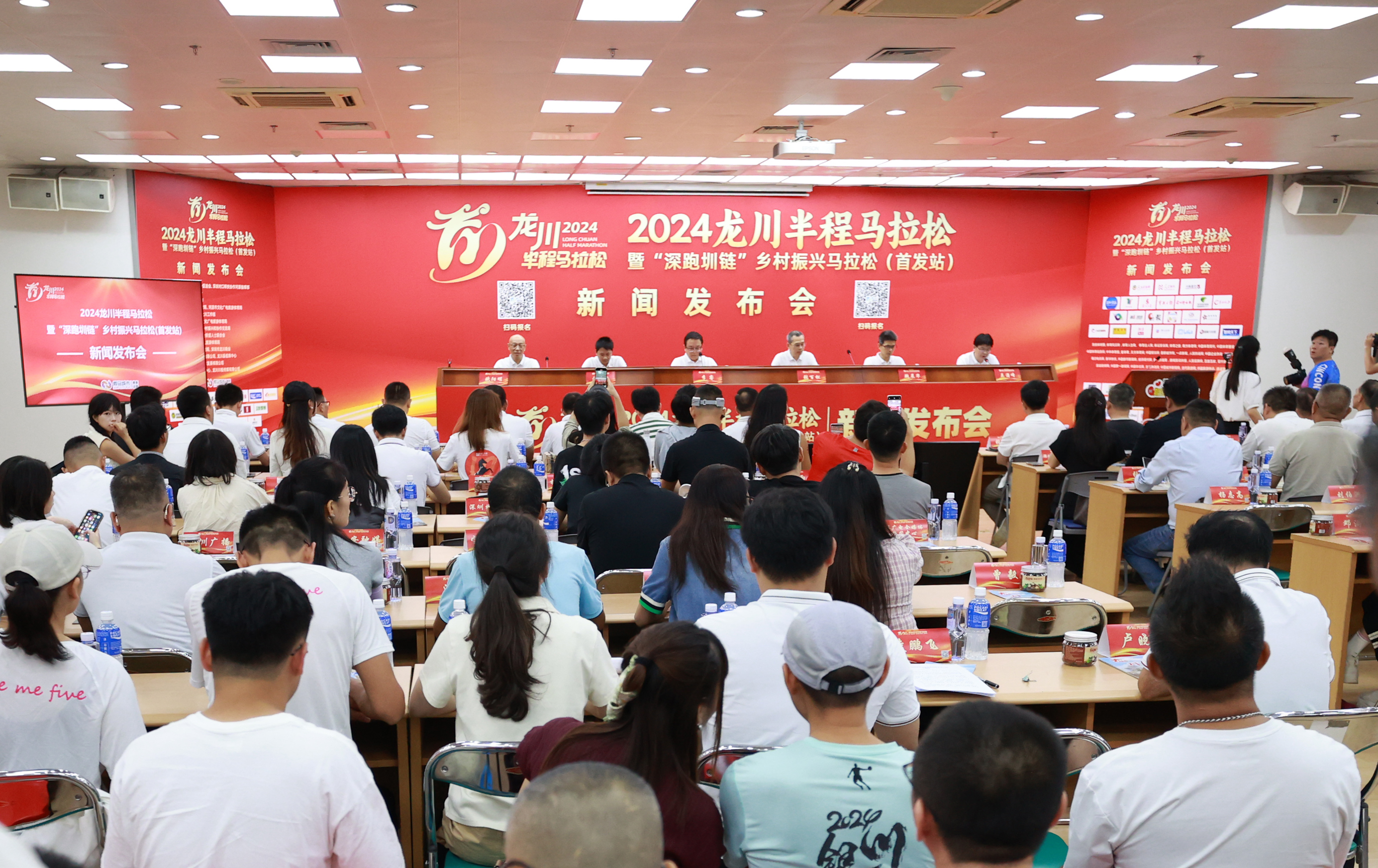 报名正式启动！龙川半程马拉松将于12月15日鸣笛起跑