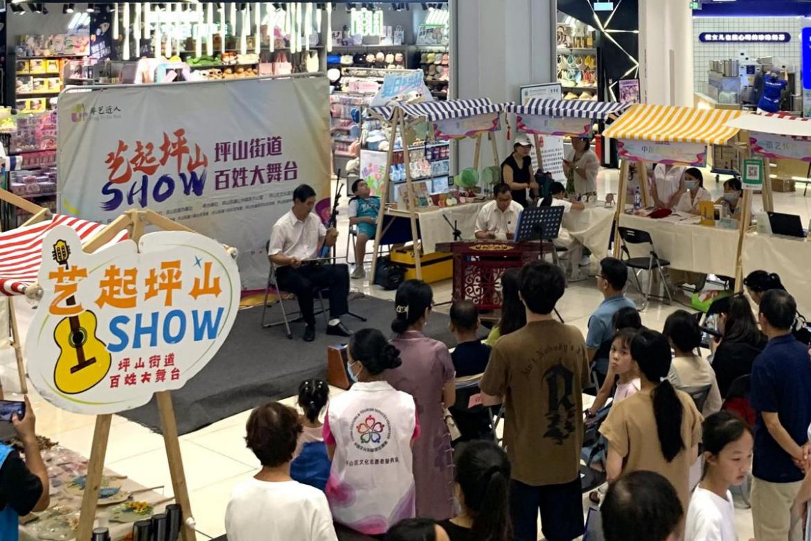 文明之花处处开！坪山区开展系列非遗体验活动