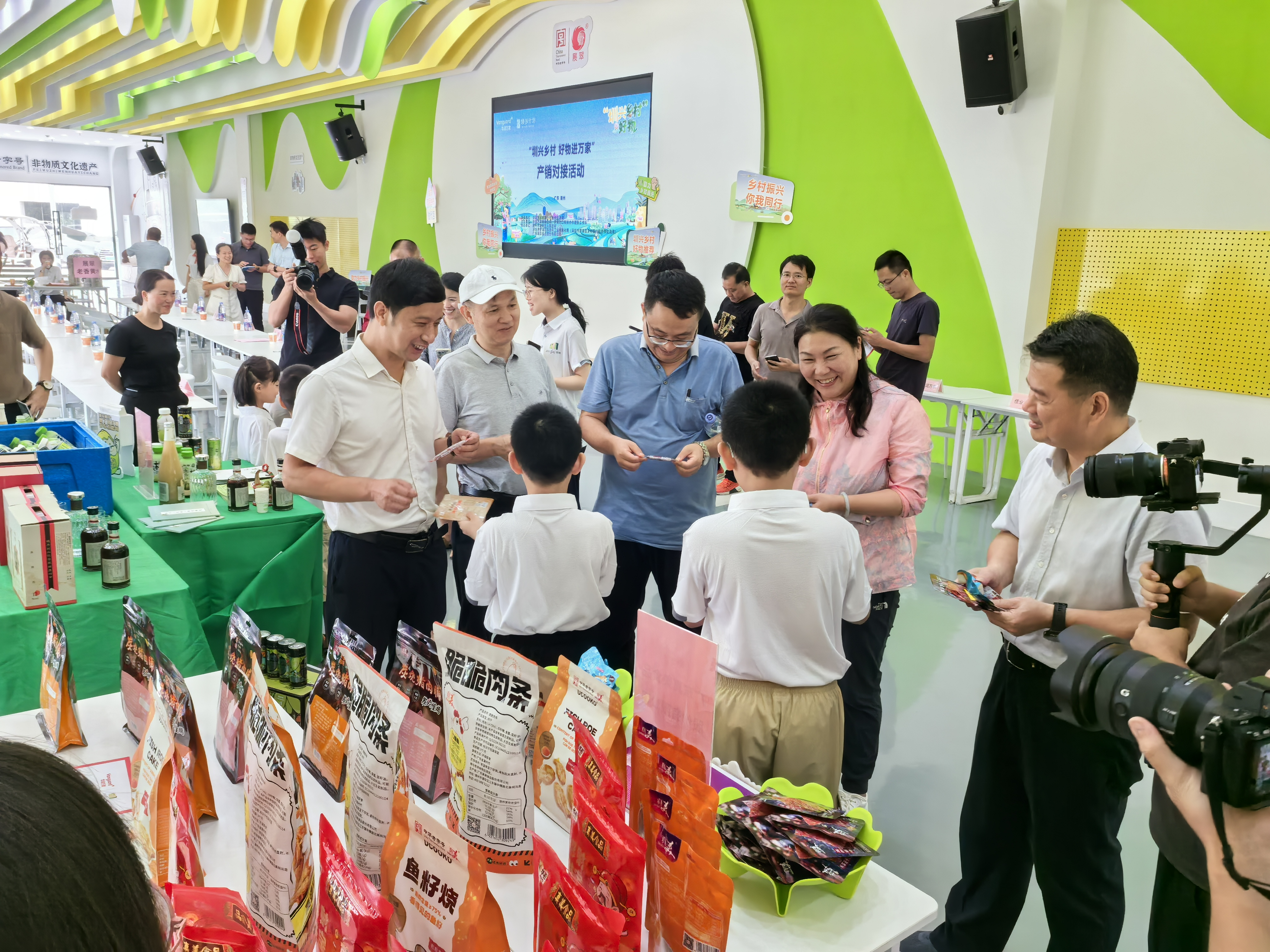 圳兴乡村好物进万家，深潮携手推动两地特色农产品产销对接