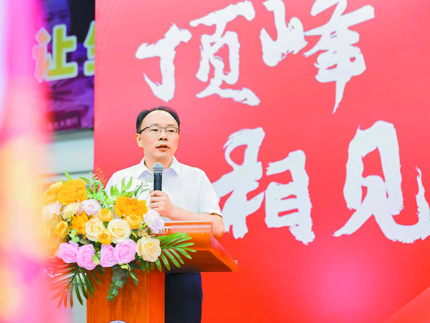 晶报特别报道 | 当高三动员遇上“体育大年”