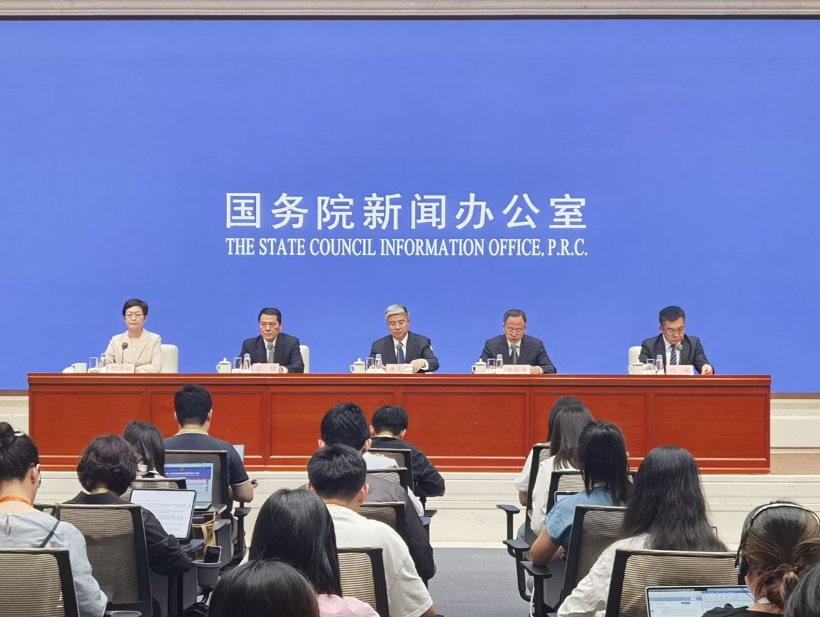 商务部：2024年中非合作论坛峰会9月4日举行