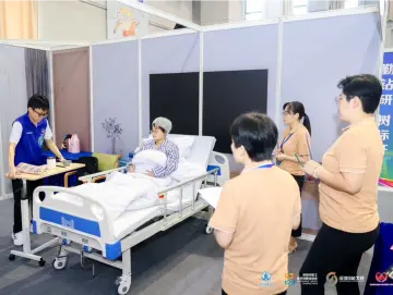选手平均年龄34岁，“南粤家政”养老护理员职业技能竞赛决赛举行